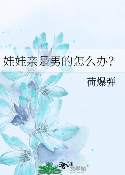 普通的我被奉为神明免费阅读_风吹林安
