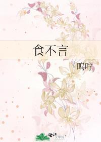 拓荒者