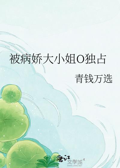 侍寝小宫女