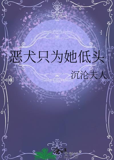 隐喻和转喻