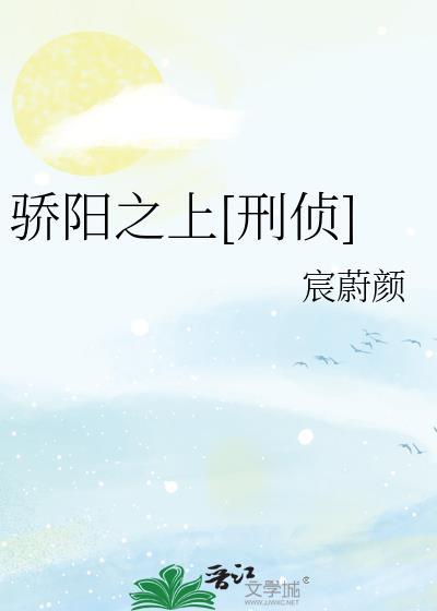 我打工养你啊百度盘
