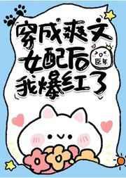 朝露待日晞的晞是什么意思