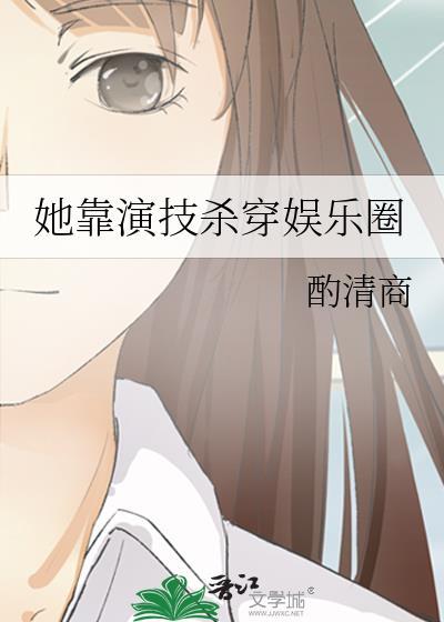春未绿汴京春闺
