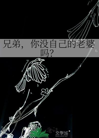 北宋小饭馆txt百度