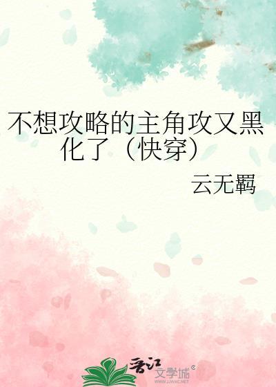 从创建密教开始乐文