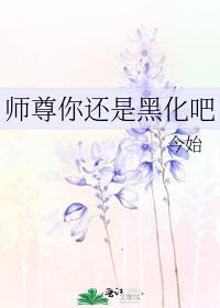 学长谈个恋爱呗 百度