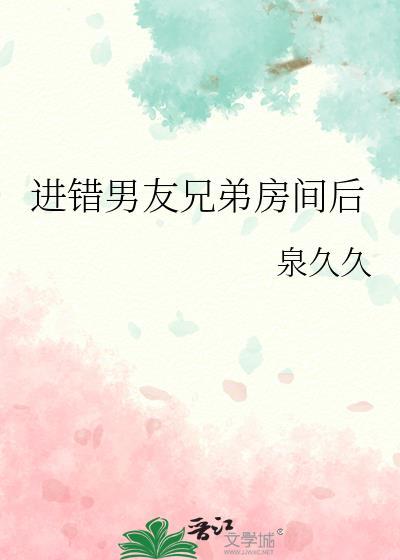 我想看绝世天才