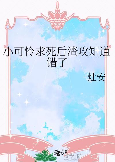 过载电流是额定电流的几倍