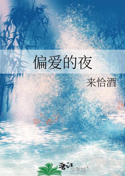薄荷app今天怎么这么卡