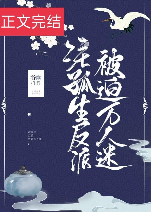 五个人吧