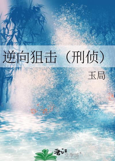 天涯客priest百度