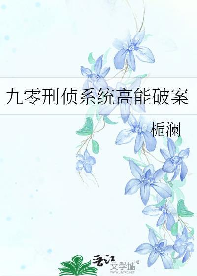 返回不会吧怎么又升级了简介