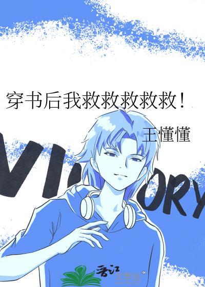 一封灭世通知书