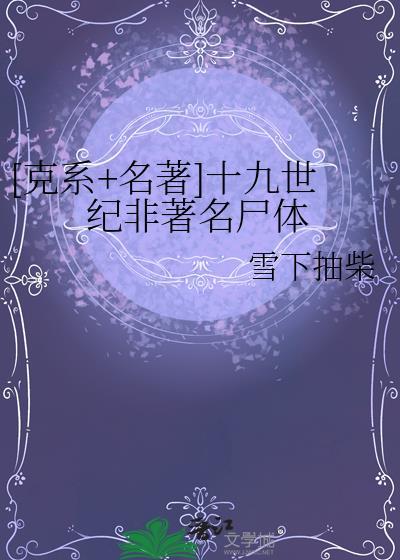 [原神]璃月魔女记事
