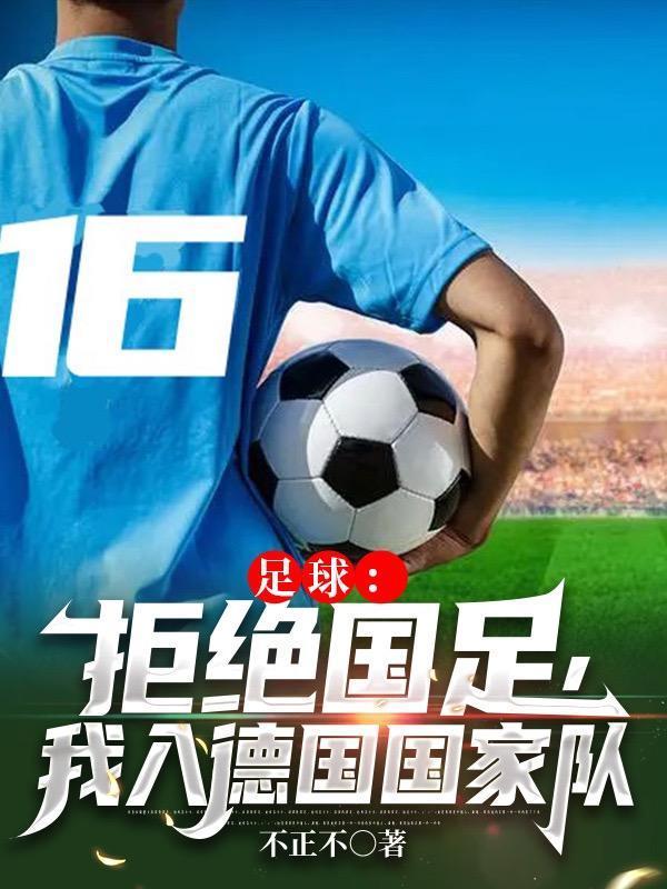 前夫生病完整版