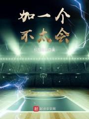 赤脚医生向阳花是哪个电影的插曲
