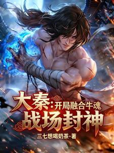我来抓人了什么意思