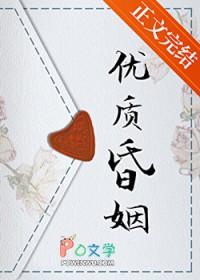 主人公叫叶宇