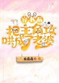 创世纪40章逐节讲解祷读