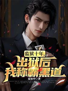 时光之穴任务在哪里