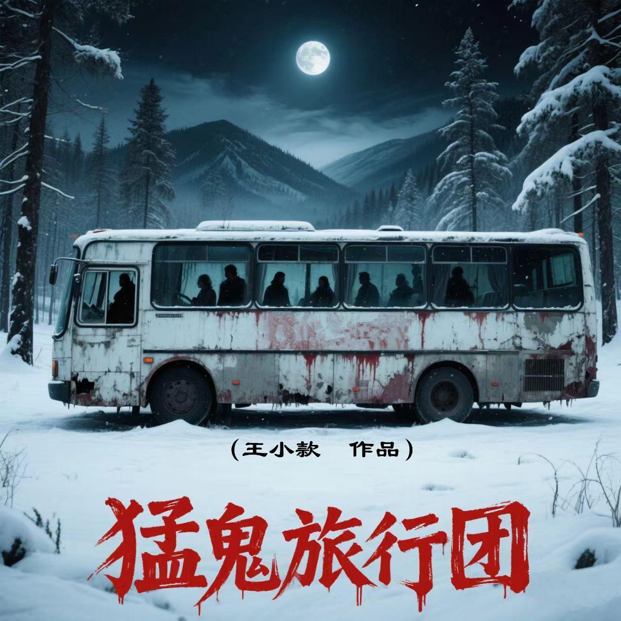花滑我还是更适合参加奥运if线TXT