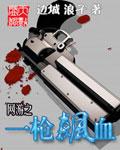 年代文 甜宠文