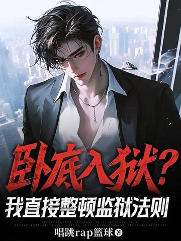 我脑袋里有个念头