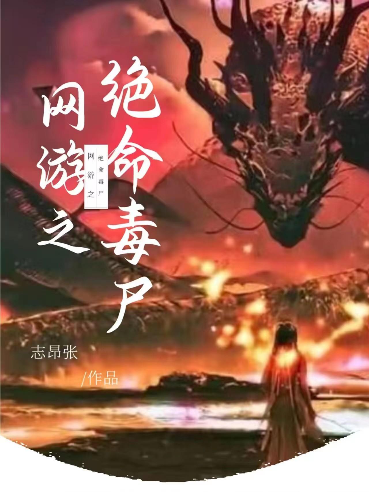 上将醒来怀孕了