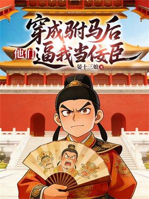 杀戮之死亡游戏
