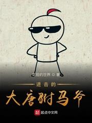 我真没想当渣男番外