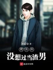 天穹武尊