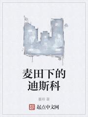 什么是甲木