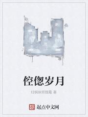 灵药是什么意思?