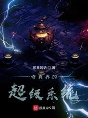 我的世界开挂框架