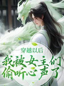 从1984开始的淘金生涯完结免费