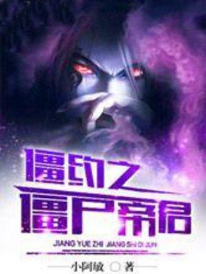 无限召唤强者