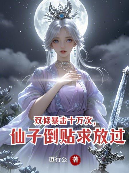三国 梦