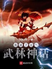 微不足道的反义词是什么
