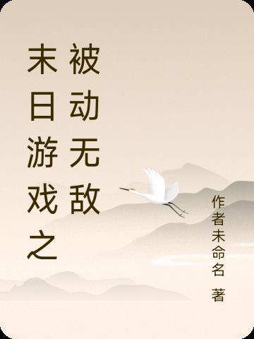 一人一书一青牛