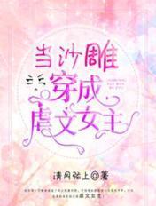 万古神帝张若尘无弹窗全文免费阅读