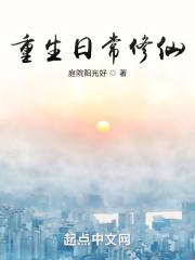 冷王代嫁弃妃