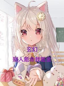 微信找到我的方式