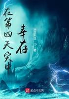 黄金召唤师人物介绍图