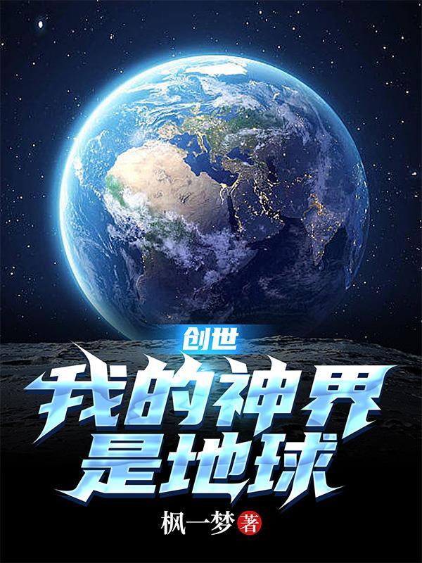 没让你当曹贼TXT