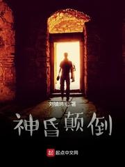 急急如律令