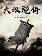 和平精英众神之王