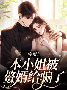 保安求生之路