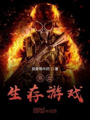 李世民见阿隼