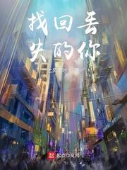 九州清黎