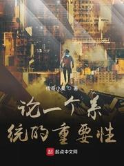 这人有点怪